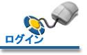 http://ginzakaikei.co.jp/00019488-011F532C.1/mainsite_login.jpg
